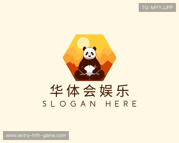 介绍华体会官网